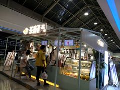 -茶话弄(李家村万达店)