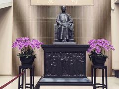 -台北故宫博物院