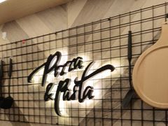 -必胜客(龙泉万达店)