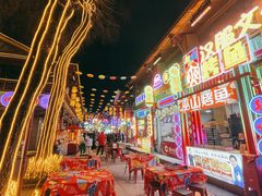 -鸿恩陶然大观园