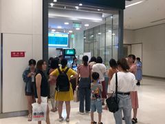 -1点点(苏州中心店)