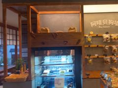 -Max Bakery 阿唛手作