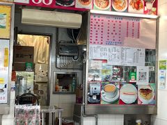 -下环街市熟食中心