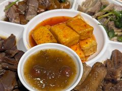 -优之名鹅城