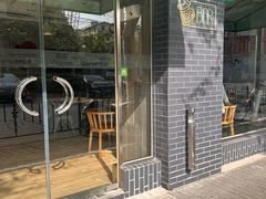 -康铂酒店(上海外滩店)