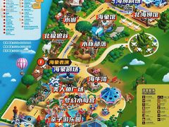 -杭州长乔极地海洋公园