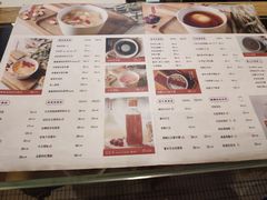菜单-炖物24章·顺时轻养茶(杭州大厦店)