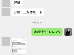 -欢桃·融合餐酒馆 Eatery&Bistro