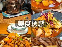 -巴尔喀十新疆餐厅(开发区店)