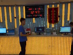 -东方之珠洗浴休闲广场(于家堡店)