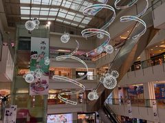 -国瑞购物中心
