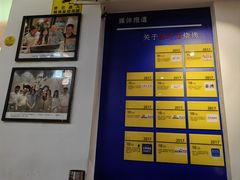-柳叶刀烧烤(北大清华店)