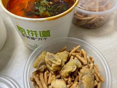 -煎饼道·新鲜现做(桐梓林店)