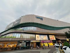 -凯德广场(金牛店)