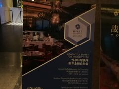 -福州仓山凯悦酒店·Market Cafe Lacucina咖啡厅
