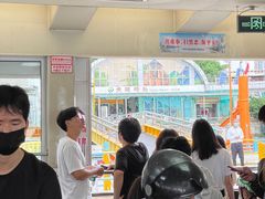 -鱼珠码头(轮渡站)