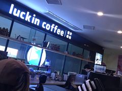 -瑞幸咖啡(第一城店)