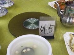 -秋姐美食店(旅游大道店)