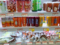 -百年义利(珠市口西大街丰泽园店)