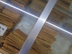 -格格酥(大栅栏西街商业店)