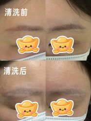 -变美丽半永久纹眉连锁·机器野生眉•洗眉