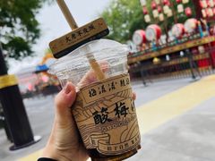 -大唐不夜城