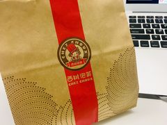 -西树泡芙(正佳店)