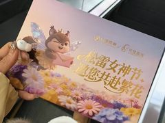 -松雷商业(南岗店)