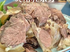 关岭带皮黄牛肉-贵州大厦贵州厅(樱花园西街店)