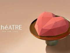 -théATRE 茶聚场(王府中環店)