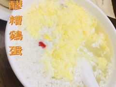 醪糟鸡蛋-子午路张记肉夹馍(翠华路店)