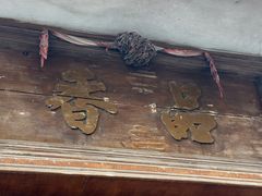 -品香排骨饭(羊官路店)