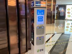 等候区-UME影城(中国巨幕高新店)