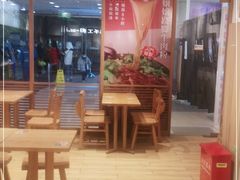 -小满手工粉(上海文峰广场店)
