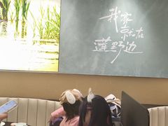 -在莲野·湖北民间菜·头牌松滋鸡(光谷步行街店)