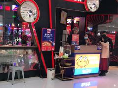 -蛙来哒(东城万达店)