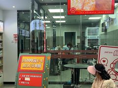 -宠物家(大兴旧宫店)