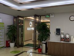 -通透堂中医·精准推拿(旗舰店)