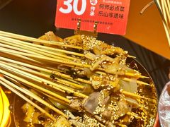 -何师烧烤Pro ·江湖川菜·小龙虾·精酿啤酒(太古里旗舰店)