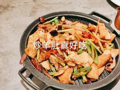 -耶里夏丽·丝路新疆菜·清真食品(徐汇南丹东路臻选店)