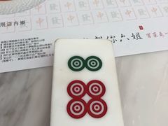 -成都你六姐·牛肉冒菜·麻辣香锅(长泰广场店)