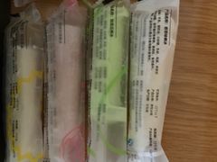 -好利来(靖江路店)