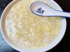 酒酿圆子羹-咸亨酒店•非遗绍兴菜•中华老字号(堂吃餐厅)