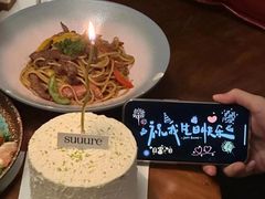 -流酥可心·牛乳蛋糕商店(禾祥西路店)