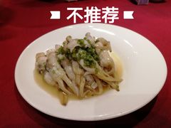 -老吉士酒家(天平路店)