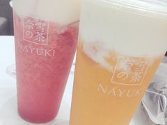 -奈雪的茶(市百一店)