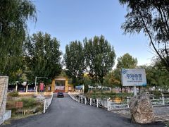 -紫海香堤香草艺术庄园