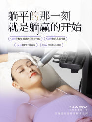 -三只熊皮肤管理中心旗舰店