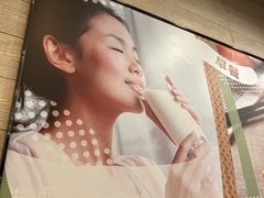 -永和大王(春日上新·浦东南路店)