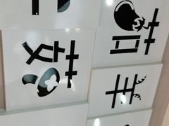 -二十一分小锅炖(中心店)